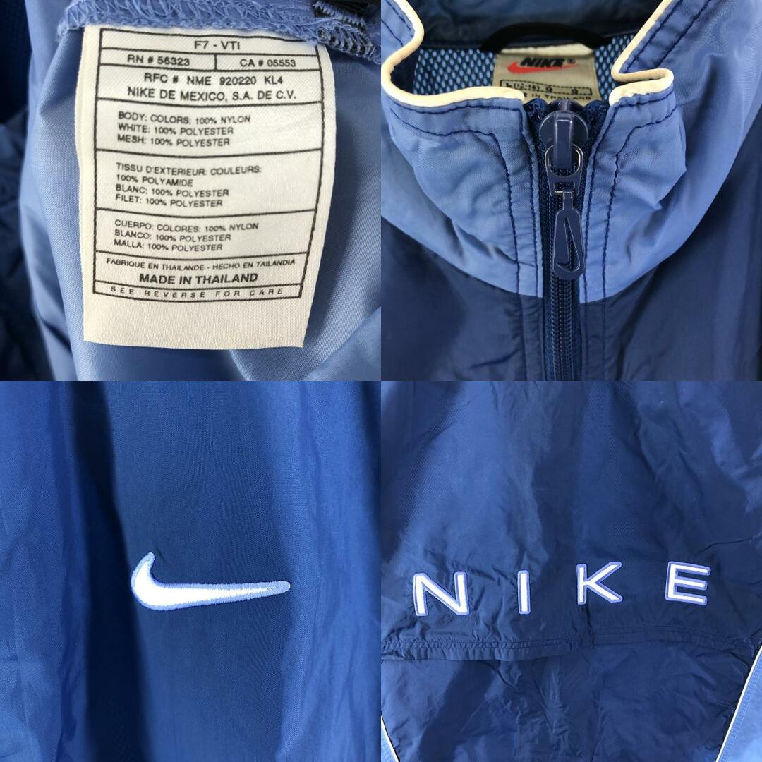 NIKE - 古着 90年代 ナイキ NIKE バックロゴ ナイロンジャケット NIKE - 古着 90年代 ナイキ NIKE バックロゴ ナイロンジャケット