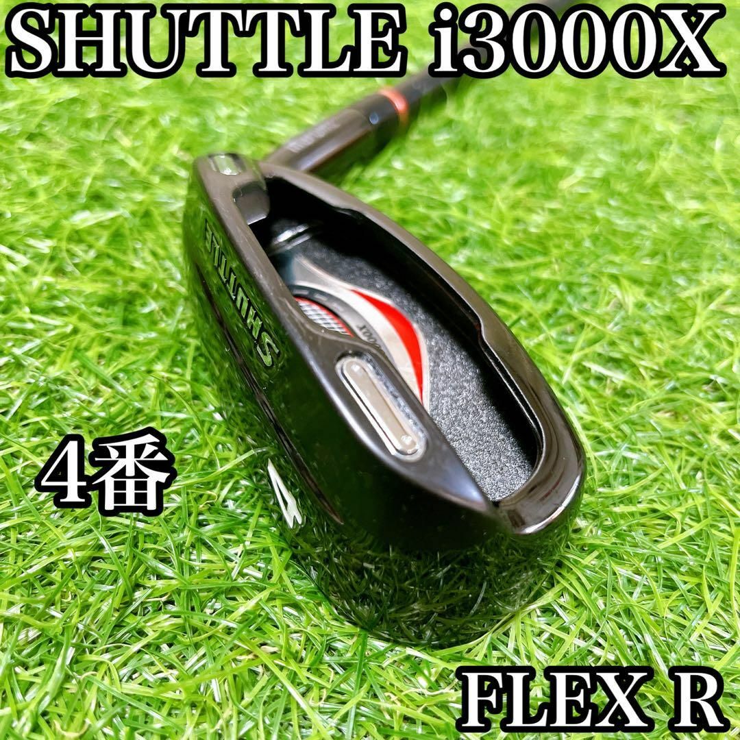 マルマン シャトル i3000x 4i ゴルフクラブ アイアン 単品の通販 マルマン シャトル i3000x 4i ゴルフクラブ アイアン 単品の通販