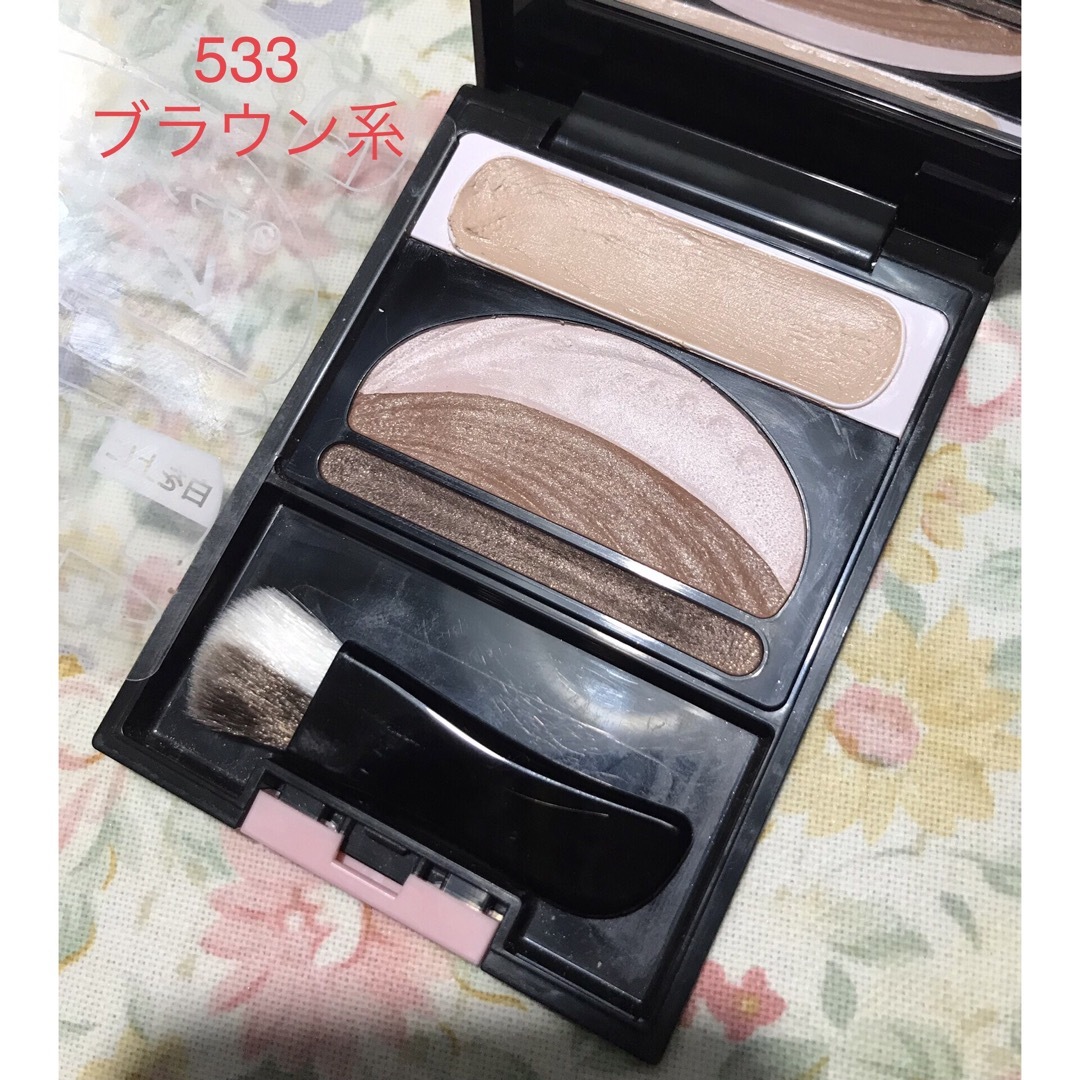 AUBE couture - 花王 AUBE オーブ クチュール ブライトアップ AUBE couture - 花王 AUBE オーブ クチュール ブライトアップ