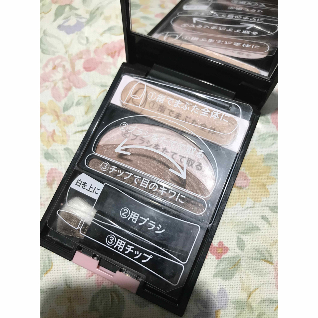 AUBE couture - 花王 AUBE オーブ クチュール ブライトアップ AUBE couture - 花王 AUBE オーブ クチュール ブライトアップ