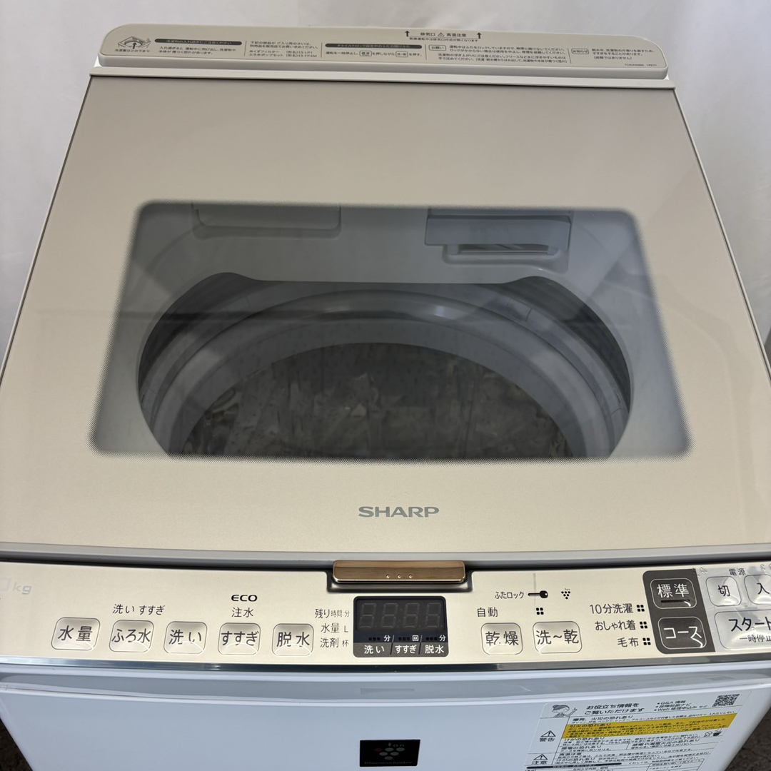 SHARP - 洗濯機 シャープ 乾燥付き 8キロ 中古 綺麗 設置無料 SHARP - 洗濯機 シャープ 乾燥付き 8キロ 中古 綺麗 設置無料