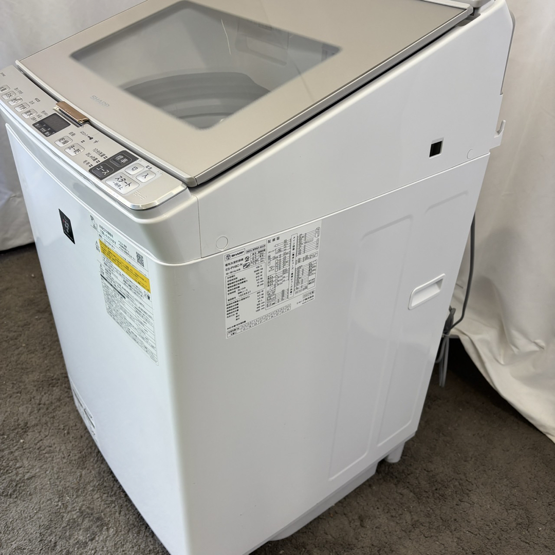 SHARP - 洗濯機 シャープ 乾燥付き 8キロ 中古 綺麗 設置無料 SHARP - 洗濯機 シャープ 乾燥付き 8キロ 中古 綺麗 設置無料