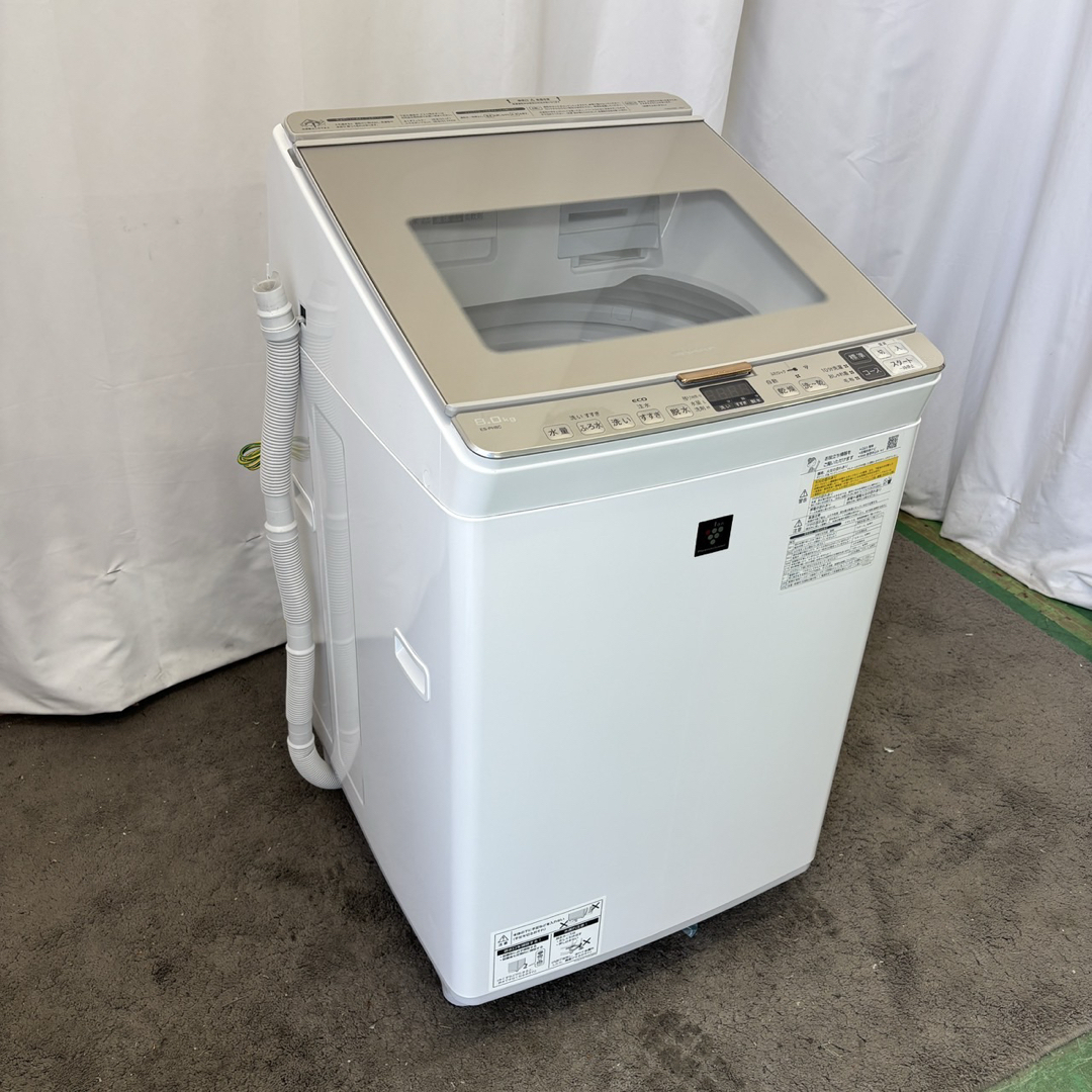 SHARP - 洗濯機 シャープ 乾燥付き 8キロ 中古 綺麗 設置無料 SHARP - 洗濯機 シャープ 乾燥付き 8キロ 中古 綺麗 設置無料