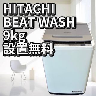 日立 - HDD/DVDレコーダー取扱説明書 DV-DH1000D,DV-DH500Dの 日立 - HDD/DVDレコーダー取扱説明書 DV-DH1000D,DV-DH500Dの