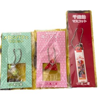 不二家 - YEAR'S ペコちゃん ビスクドール 2011 新品未開封 2体 不二家 - YEAR'S ペコちゃん ビスクドール 2011 新品未開封 2体