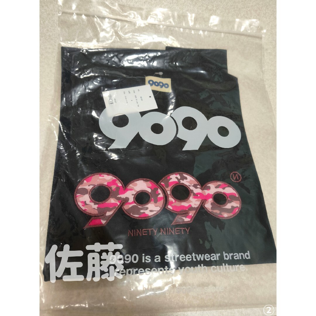 Mサイズ 9090 OG Logo Tee 黒ピンク迷彩柄 平成ギャルの通販 by Mサイズ 9090 OG Logo Tee 黒ピンク迷彩柄 平成ギャルの通販 by