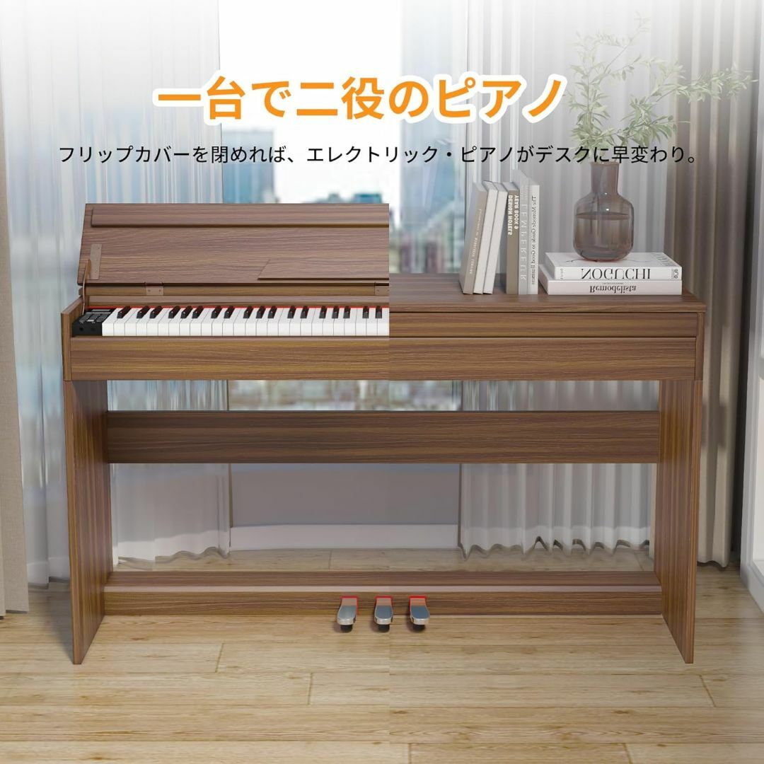 IKTMI 木製 電子ピアノ 88鍵盤 ピアノ 88鍵 アップライト ピアノ IKTMI 木製 電子ピアノ 88鍵盤 ピアノ 88鍵 アップライト ピアノ