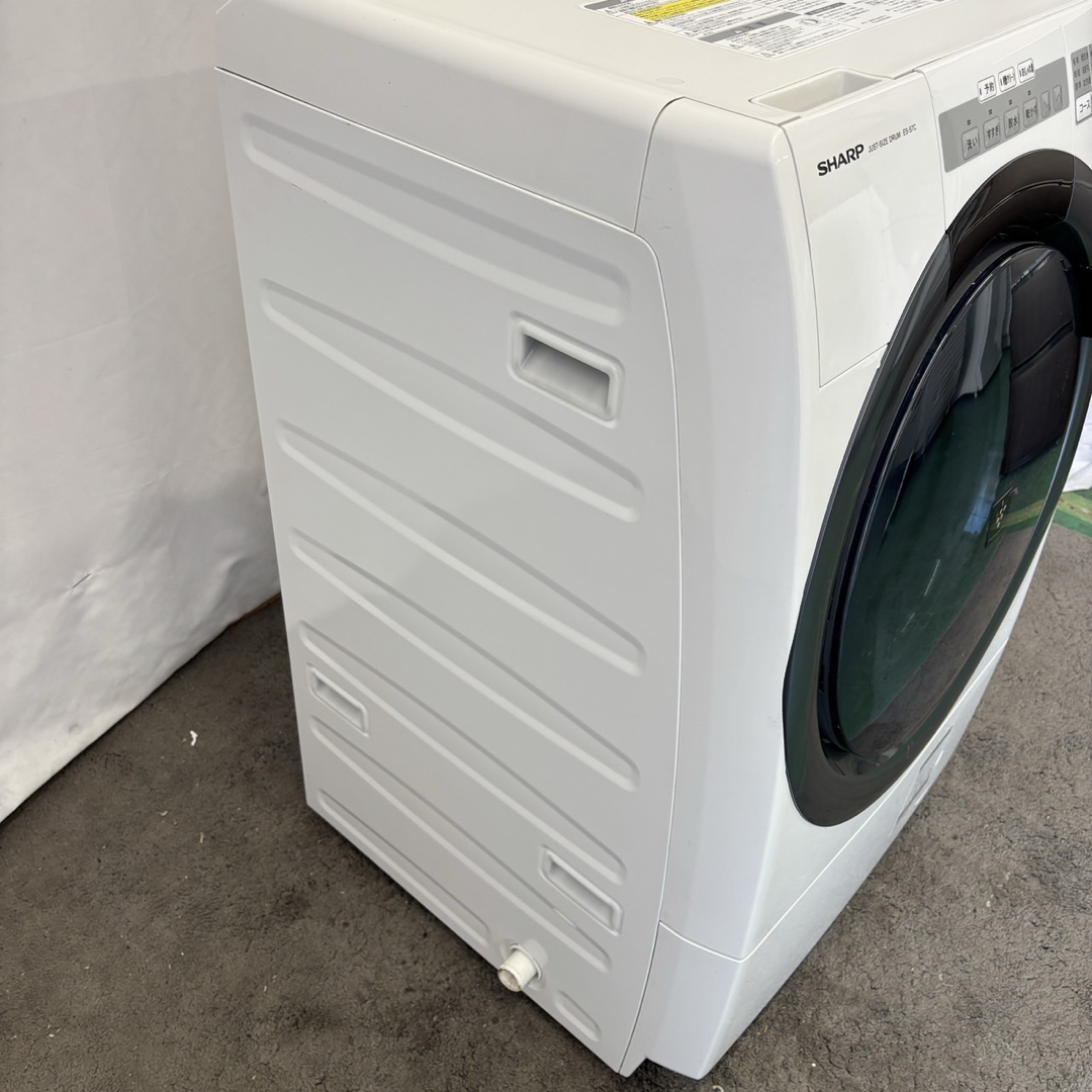 SHARP - ドラム式洗濯機 シャープ 乾燥付き 7キロ 中古 安い SHARP - ドラム式洗濯機 シャープ 乾燥付き 7キロ 中古 安い
