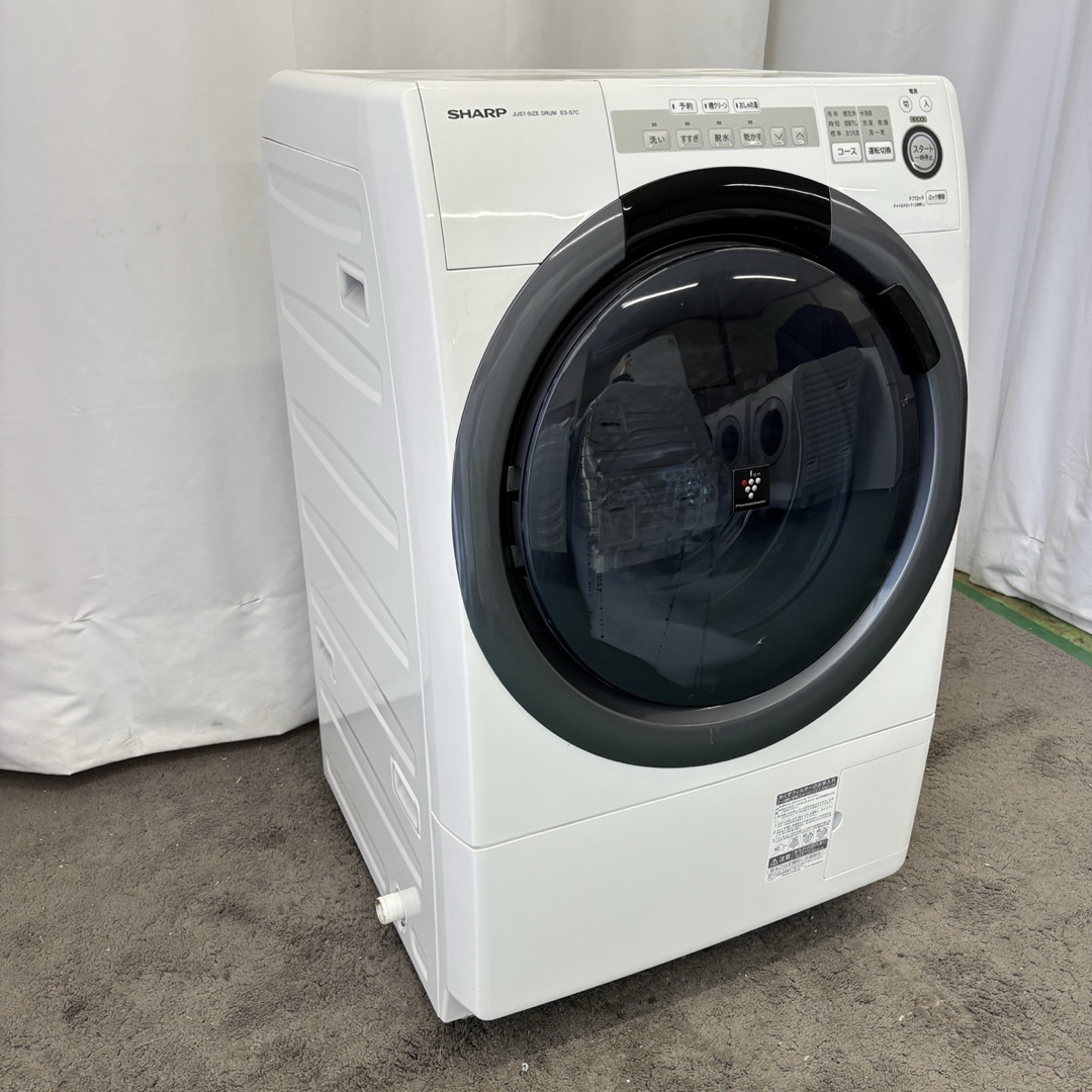 SHARP - ドラム式洗濯機 シャープ 乾燥付き 7キロ 中古 安い SHARP - ドラム式洗濯機 シャープ 乾燥付き 7キロ 中古 安い