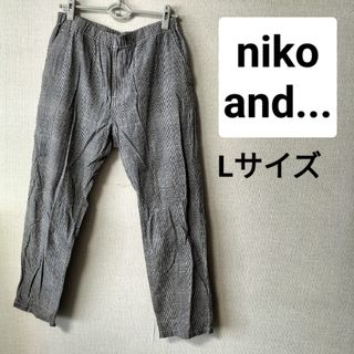 niko and - niko and セットアップの通販 by 元アパレル店員 niko and - niko and セットアップの通販 by 元アパレル店員