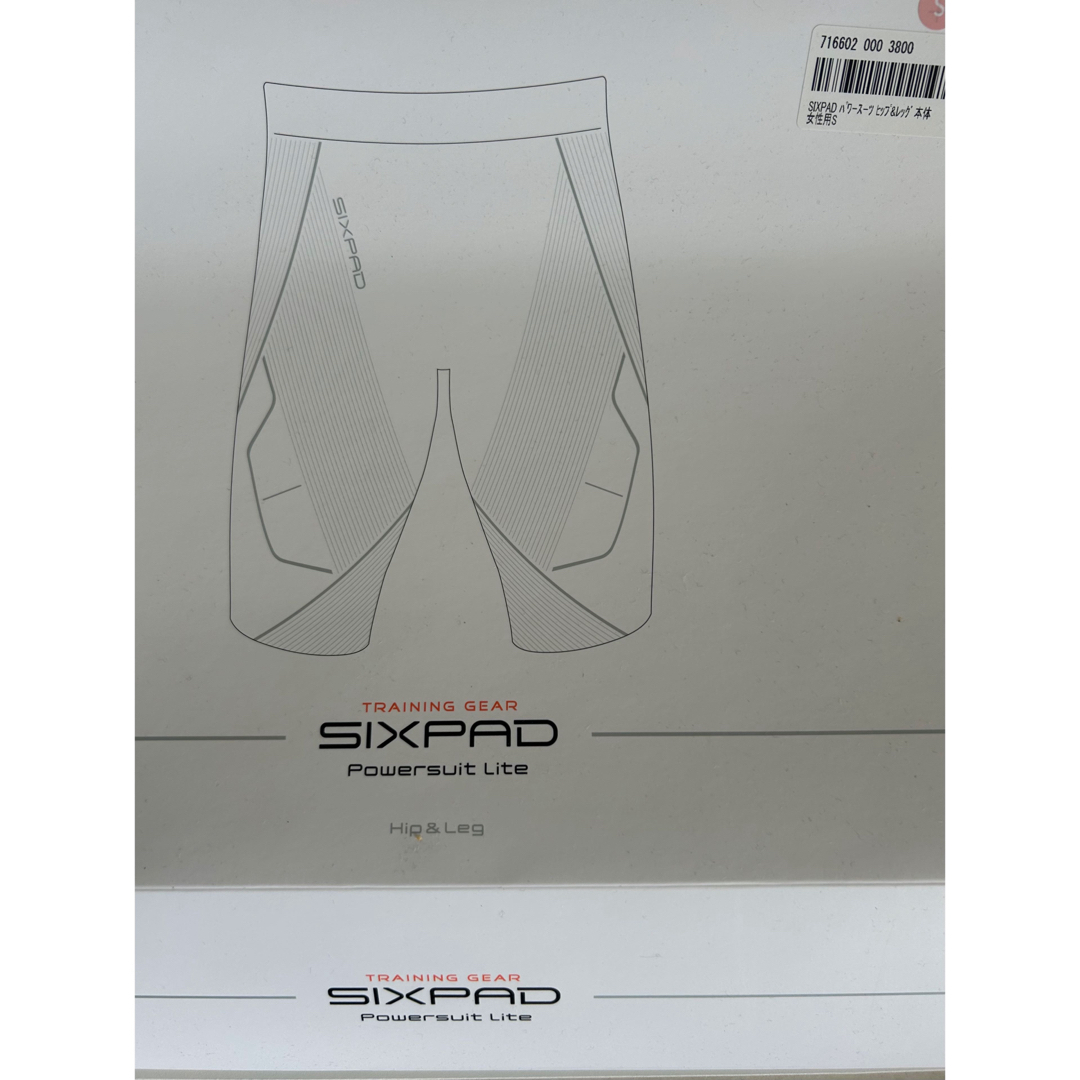 SIXPAD - シックスパッド パワースーツライト ヒップ&レッグ SIXPAD - シックスパッド パワースーツライト ヒップ&レッグ