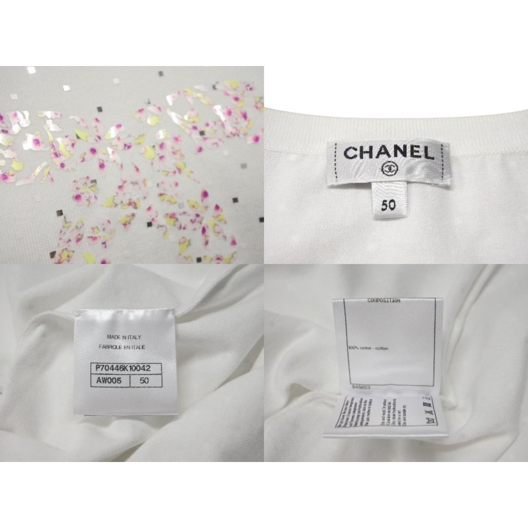 CHANEL - 新品未使用 CHANEL シャネル 半袖Tシャツ ラージココ CHANEL - 新品未使用 CHANEL シャネル 半袖Tシャツ ラージココ