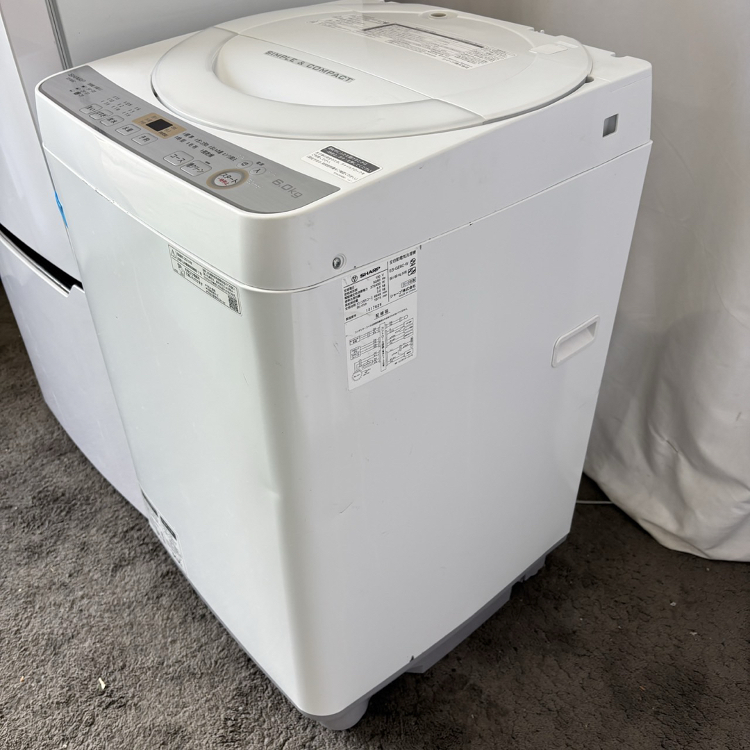 SHARP - 冷蔵庫 洗濯機 一人暮らし 家電セット 単身 設置無料 SHARP - 冷蔵庫 洗濯機 一人暮らし 家電セット 単身 設置無料