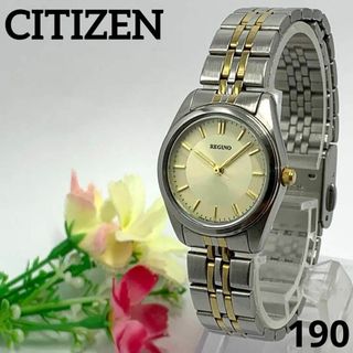 CITIZEN(腕時計 ・ ゴールド/金色系)のフリマアイテム一覧 CITIZEN(腕時計 ・ ゴールド/金色系)のフリマアイテム一覧