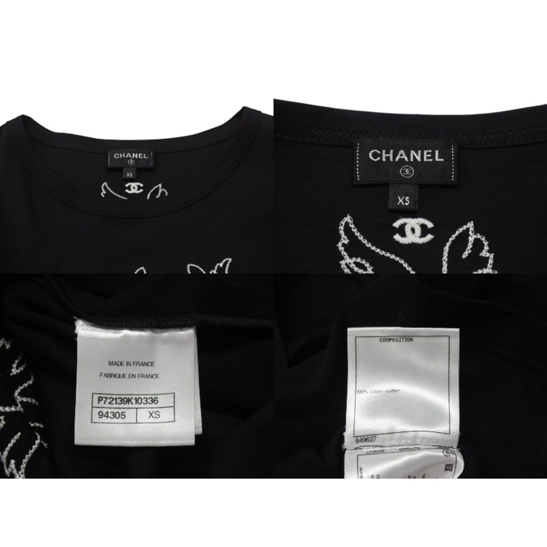 CHANEL - 極美品 CHANEL シャネル 半袖Tシャツ カットソー 刺繍 CHANEL - 極美品 CHANEL シャネル 半袖Tシャツ カットソー 刺繍