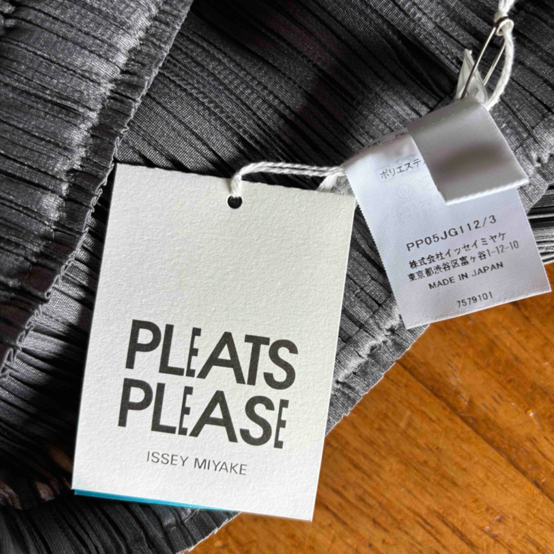 PLEATS PLEASE ISSEY MIYAKE - PLEATS PLEASE BASICS GRAY PLEATS PLEASE ISSEY MIYAKE - PLEATS PLEASE BASICS GRAY