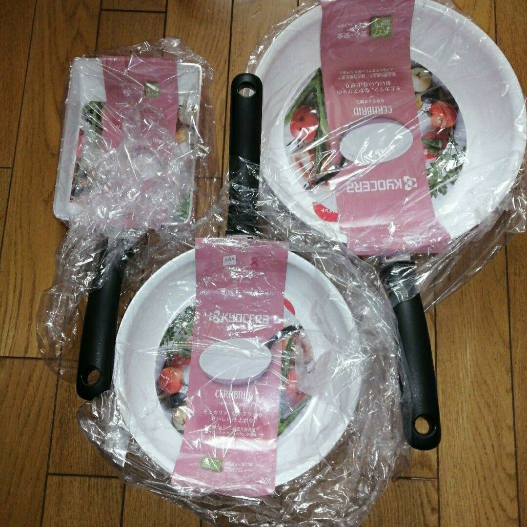 京セラ - 京セラセラブリッド フライパン21cm、26cm、卵焼き器 3 京セラ - 京セラセラブリッド フライパン21cm、26cm、卵焼き器 3
