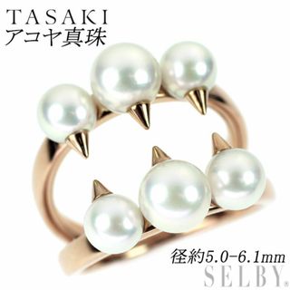 TASAKI - 田崎真珠 K18PG アコヤ真珠 リング 径約5.0-6.1mm デイ TASAKI - 田崎真珠 K18PG アコヤ真珠 リング 径約5.0-6.1mm デイ