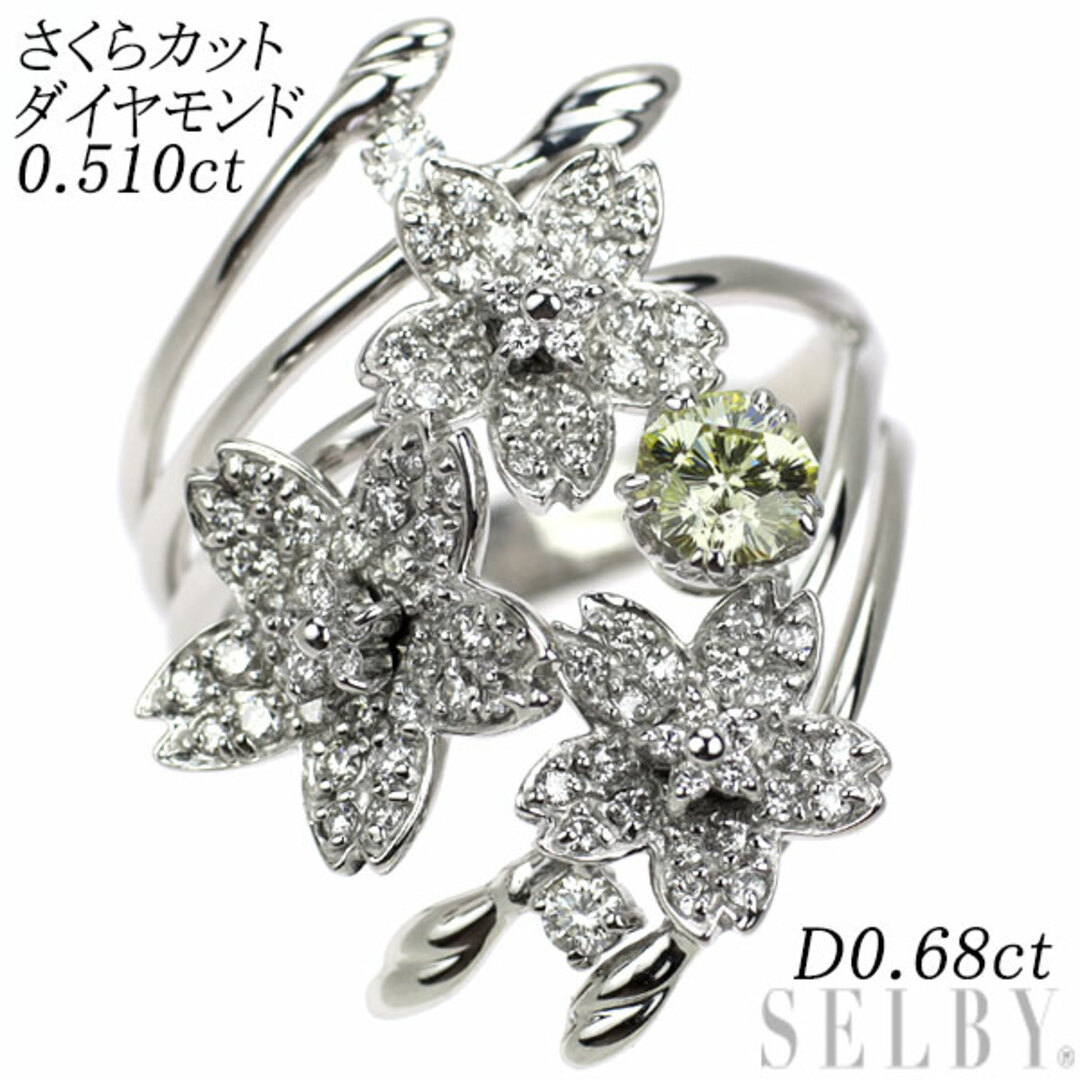 K18WG さくらカット ダイヤモンド リング 0.510ct D0.68ctの通販 K18WG さくらカット ダイヤモンド リング 0.510ct D0.68ctの通販