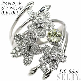 K18WG さくらカット ダイヤモンド リング 0.510ct D0.68ctの通販 K18WG さくらカット ダイヤモンド リング 0.510ct D0.68ctの通販