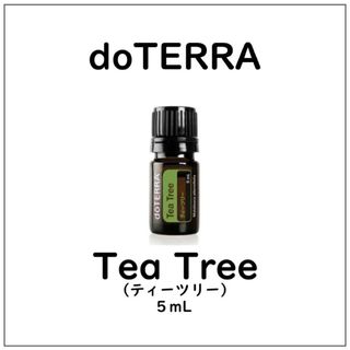 doTERRA - ドテラ 柑橘系オイル5本セット 【新品未開封】の通販 doTERRA - ドテラ 柑橘系オイル5本セット 【新品未開封】の通販