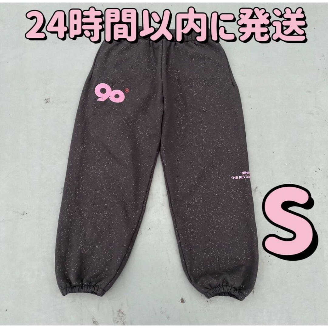 Sサイズ 90 Logo Glitter Light Sweat Pantsの通販 by 地雷系 Sサイズ 90 Logo Glitter Light Sweat Pantsの通販 by 地雷系
