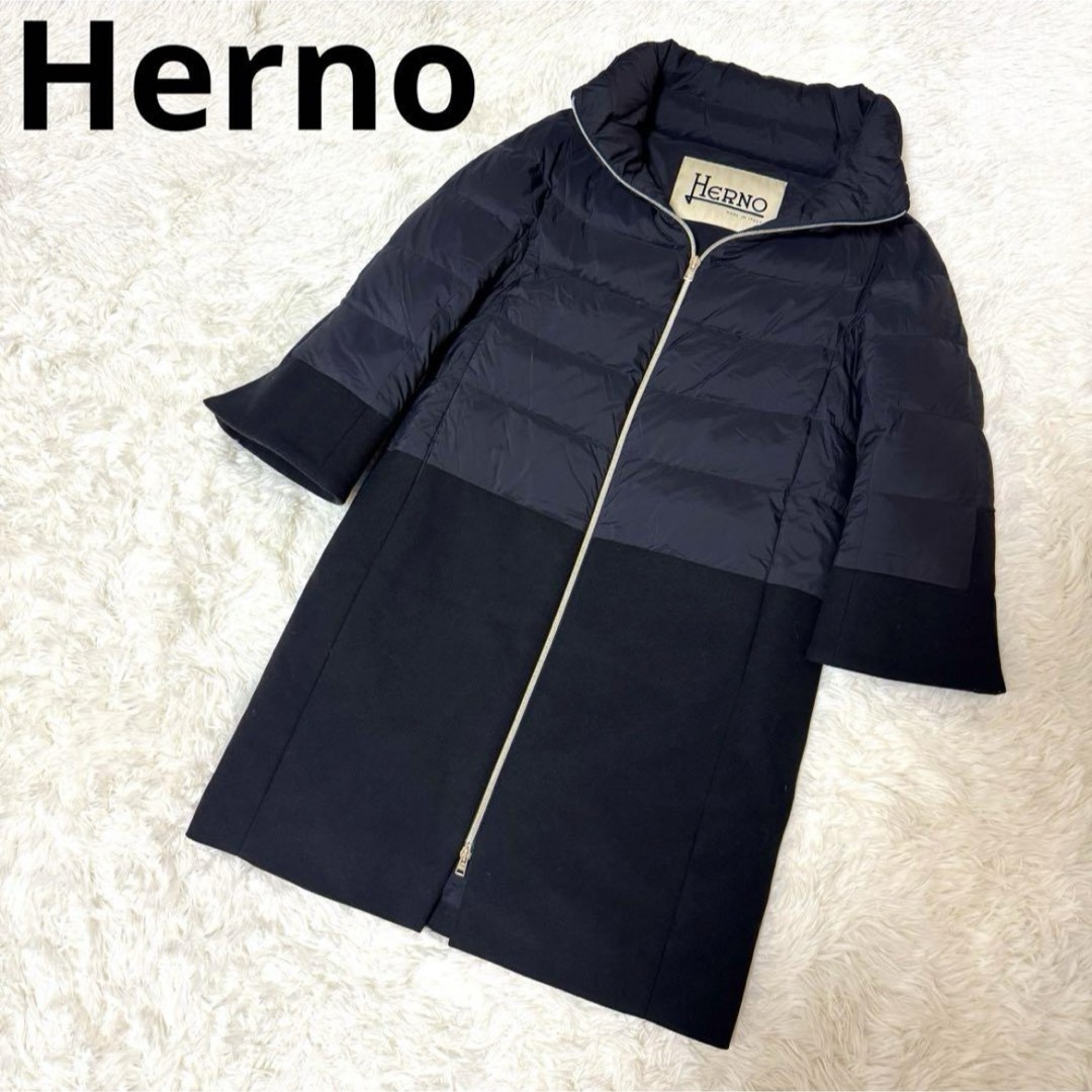 HERNO - 美品 ヘルノ ダウン コート 切り替え ロング丈 ウール HERNO - 美品 ヘルノ ダウン コート 切り替え ロング丈 ウール