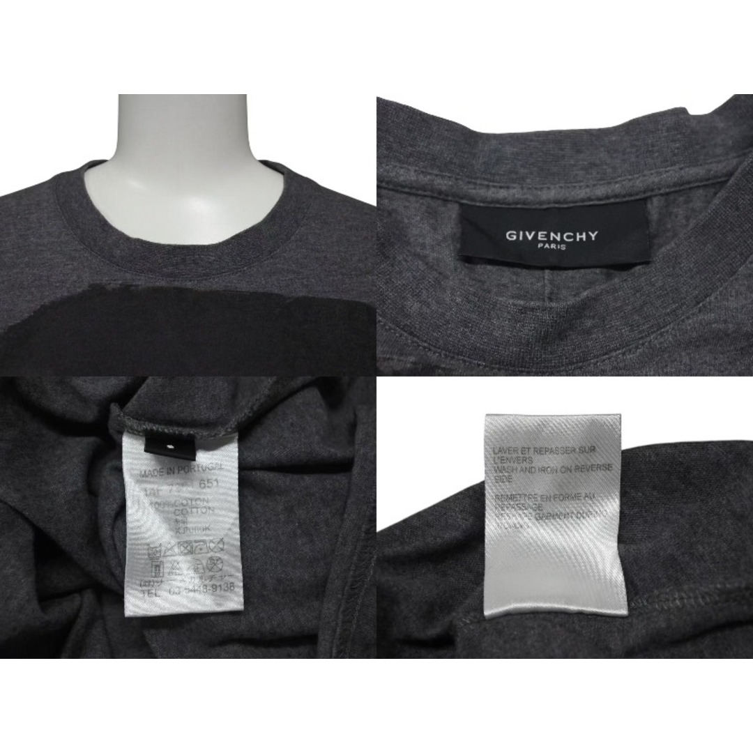 GIVENCHY - GIVENCHY ジバンシー 14AW ROTTWEILER ロット GIVENCHY - GIVENCHY ジバンシー 14AW ROTTWEILER ロット