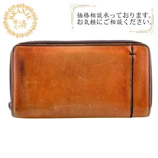 BERLUTI(長財布)のフリマアイテム一覧 BERLUTI(長財布)のフリマアイテム一覧