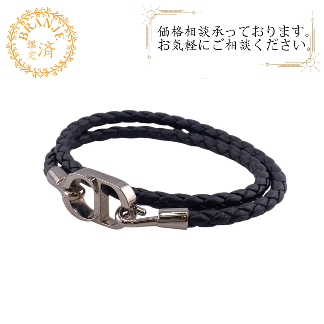 Dior - ディオール Dior ブレスレット CD Icon ブラックの通販 Dior - ディオール Dior ブレスレット CD Icon ブラックの通販