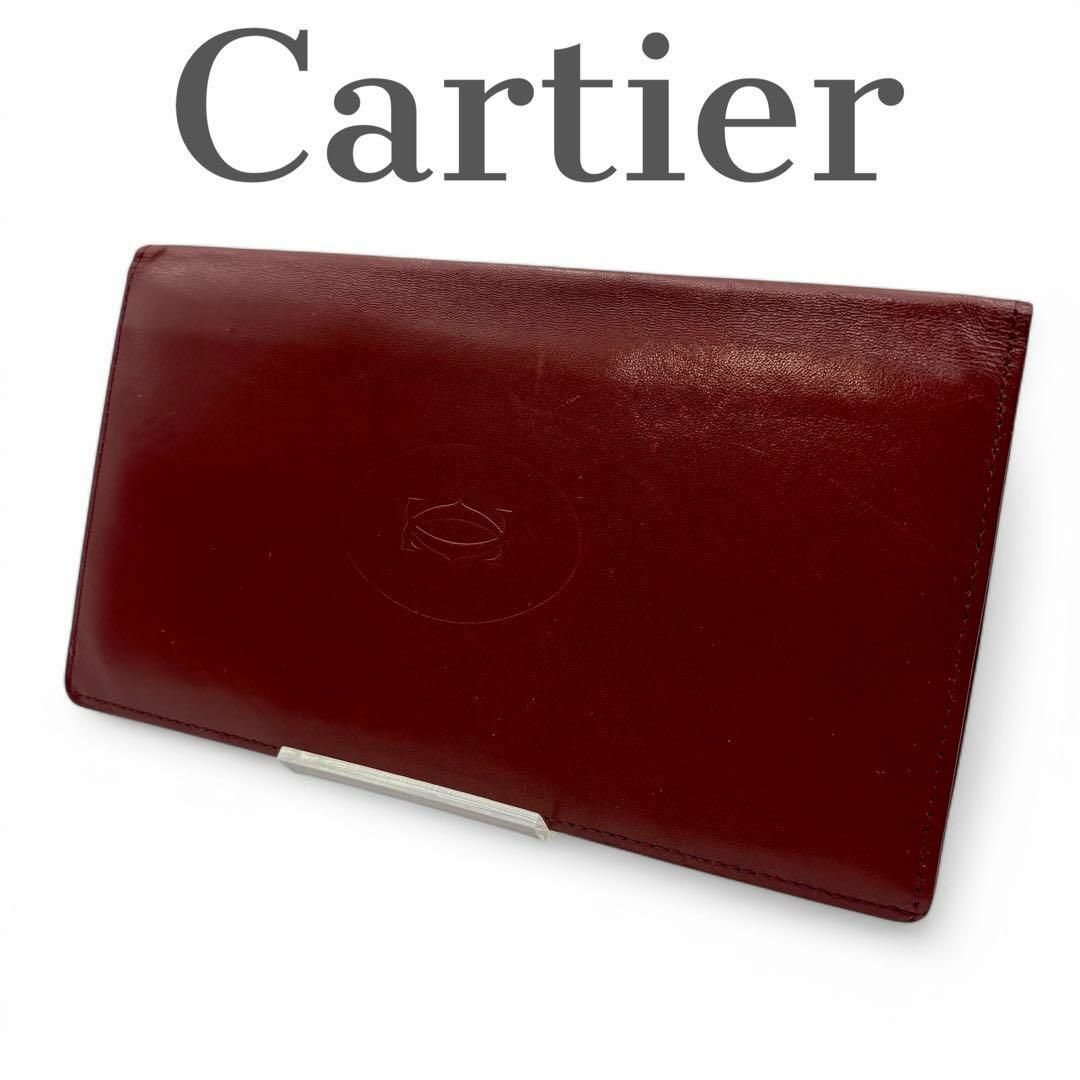 Cartier - カルティエ マストライン 札入れ 二つ折り 長財布 Cartier - カルティエ マストライン 札入れ 二つ折り 長財布