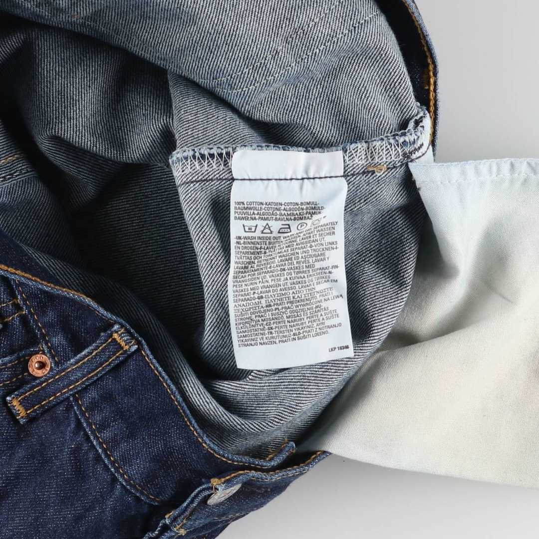 Levi's - 古着 濃紺 リーバイス Levi's 501 ストレートデニム Levi's - 古着 濃紺 リーバイス Levi's 501 ストレートデニム