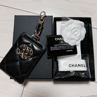 CHANEL(パスケース/IDカードホルダー)のフリマアイテム一覧 CHANEL(パスケース/IDカードホルダー)のフリマアイテム一覧