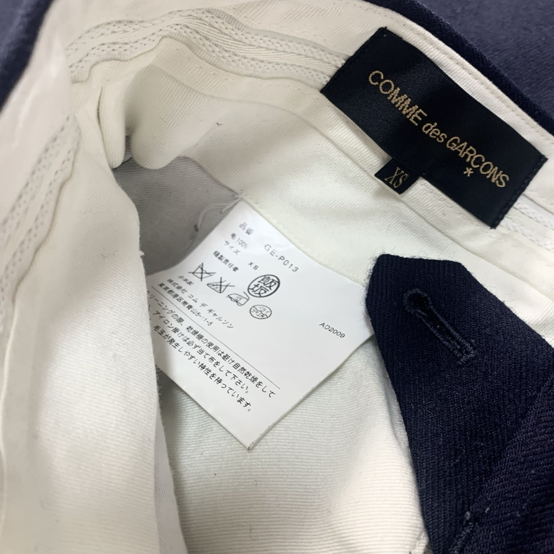 COMME des GARCONS - コムデギャルソン 10SS ウール サルエル COMME des GARCONS - コムデギャルソン 10SS ウール サルエル