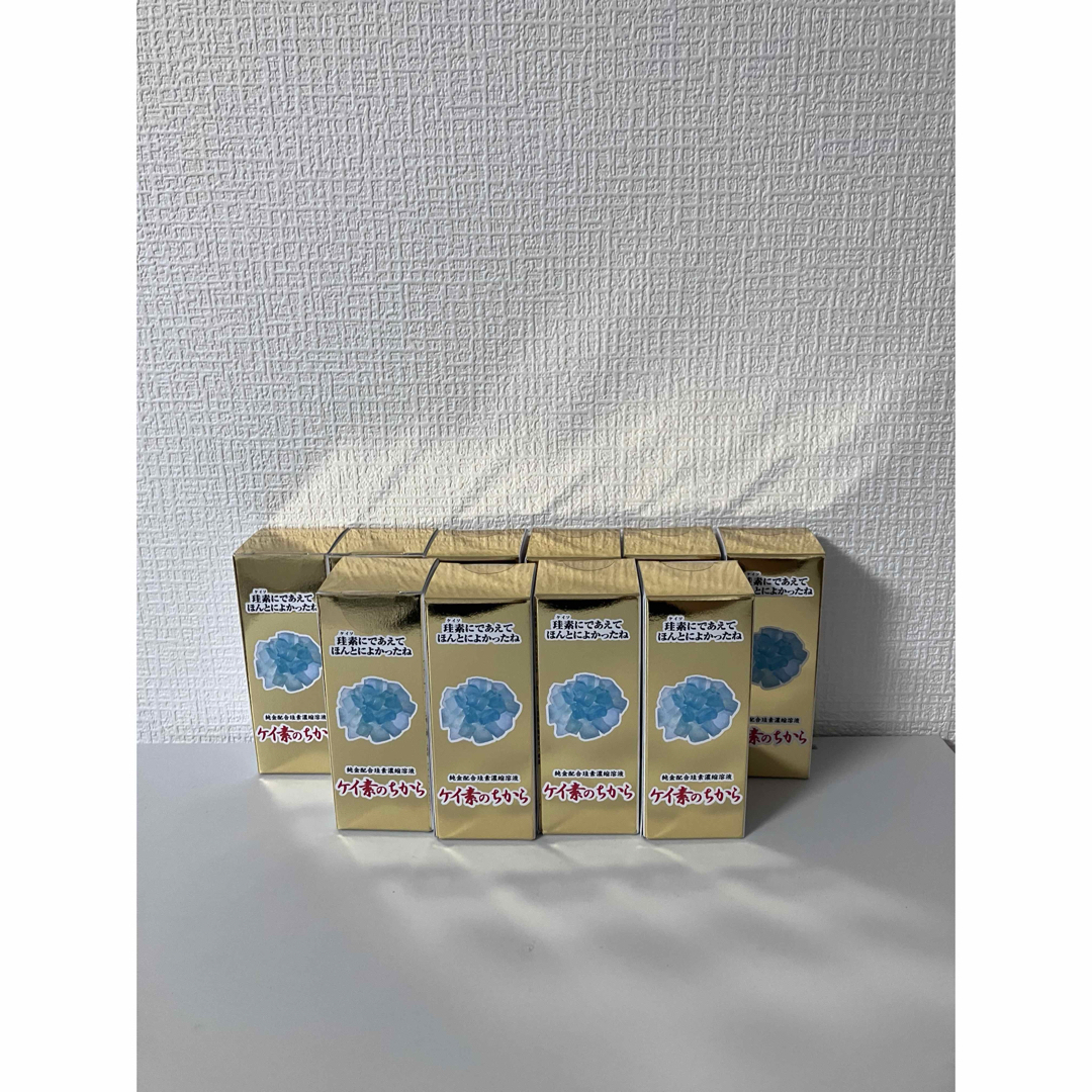 ケイ素のちから50ミリ 10本の通販 by クッキーs shop|ラクマ ケイ素のちから50ミリ 10本の通販 by クッキーs shop|ラクマ