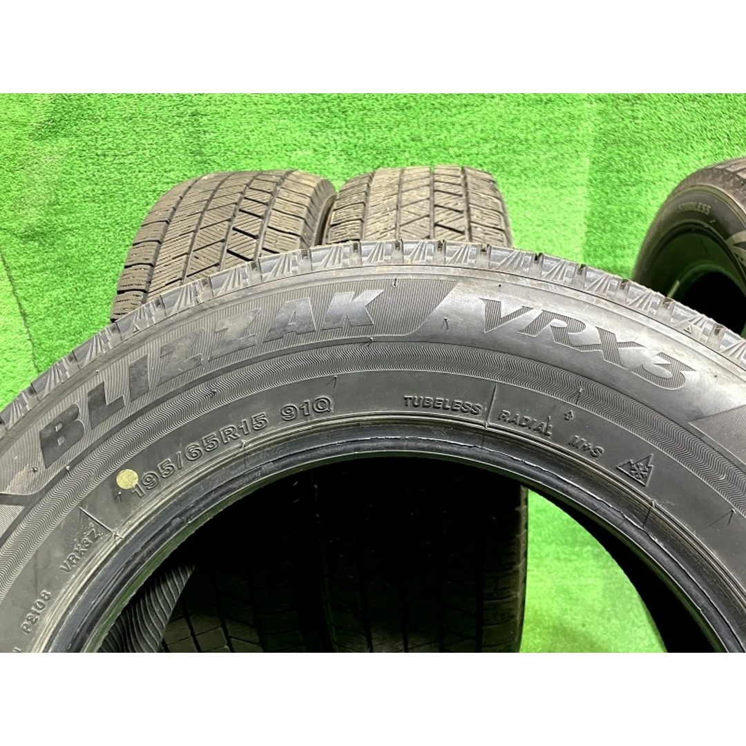 BRIDGESTONE スタッドレス ブリヂストン ブリザックVRX3 195 BRIDGESTONE スタッドレス ブリヂストン ブリザックVRX3 195