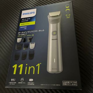 新品未使用 BaByliss Pro FX707Z ベビリス ゴールド 替刃の通販 新品未使用 BaByliss Pro FX707Z ベビリス ゴールド 替刃の通販