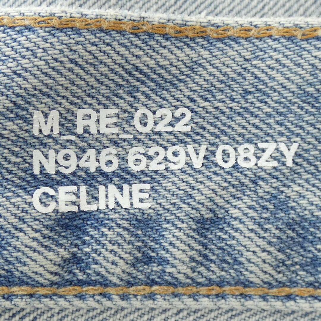 CELINE - セリーヌ CELINE ジーンズの通販 by KOMEHYO ONLINE CELINE - セリーヌ CELINE ジーンズの通販 by KOMEHYO ONLINE