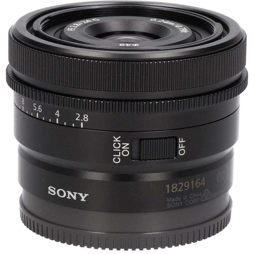 SONY - SONY FE24mm F2.8G(SEL24F28G SONY - SONY FE24mm F2.8G(SEL24F28G