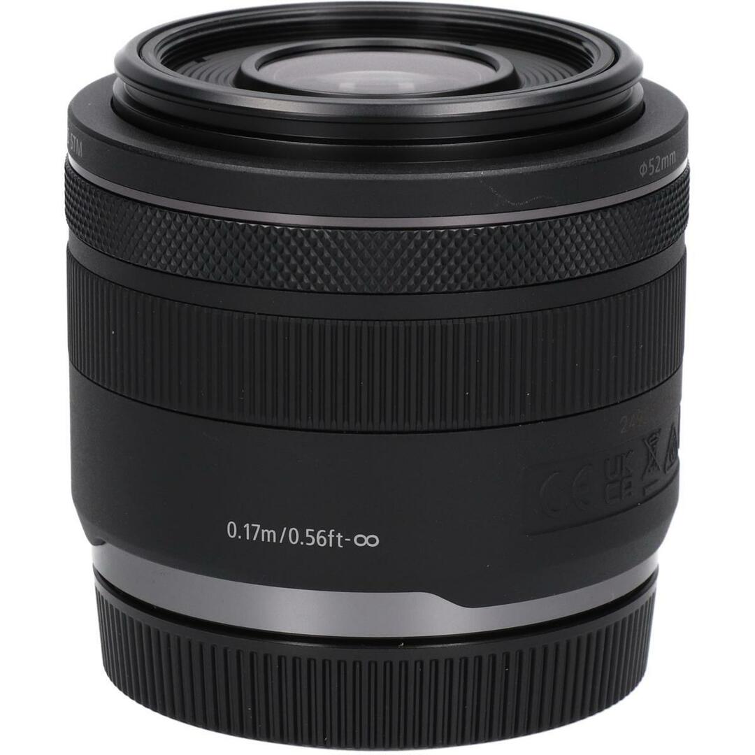 Canon - CANON RF35mm F1.8MACRO IS Canon - CANON RF35mm F1.8MACRO IS