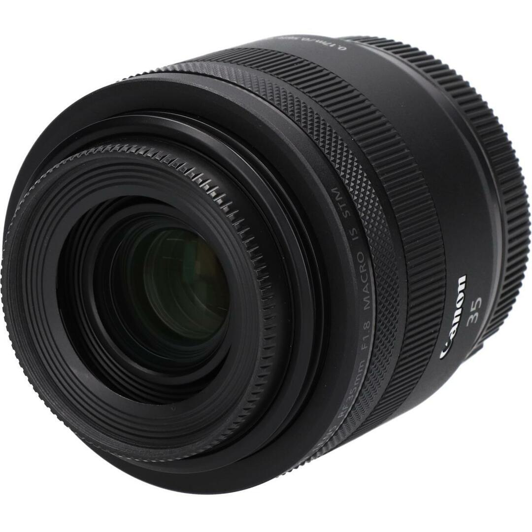 Canon - CANON RF35mm F1.8MACRO IS Canon - CANON RF35mm F1.8MACRO IS
