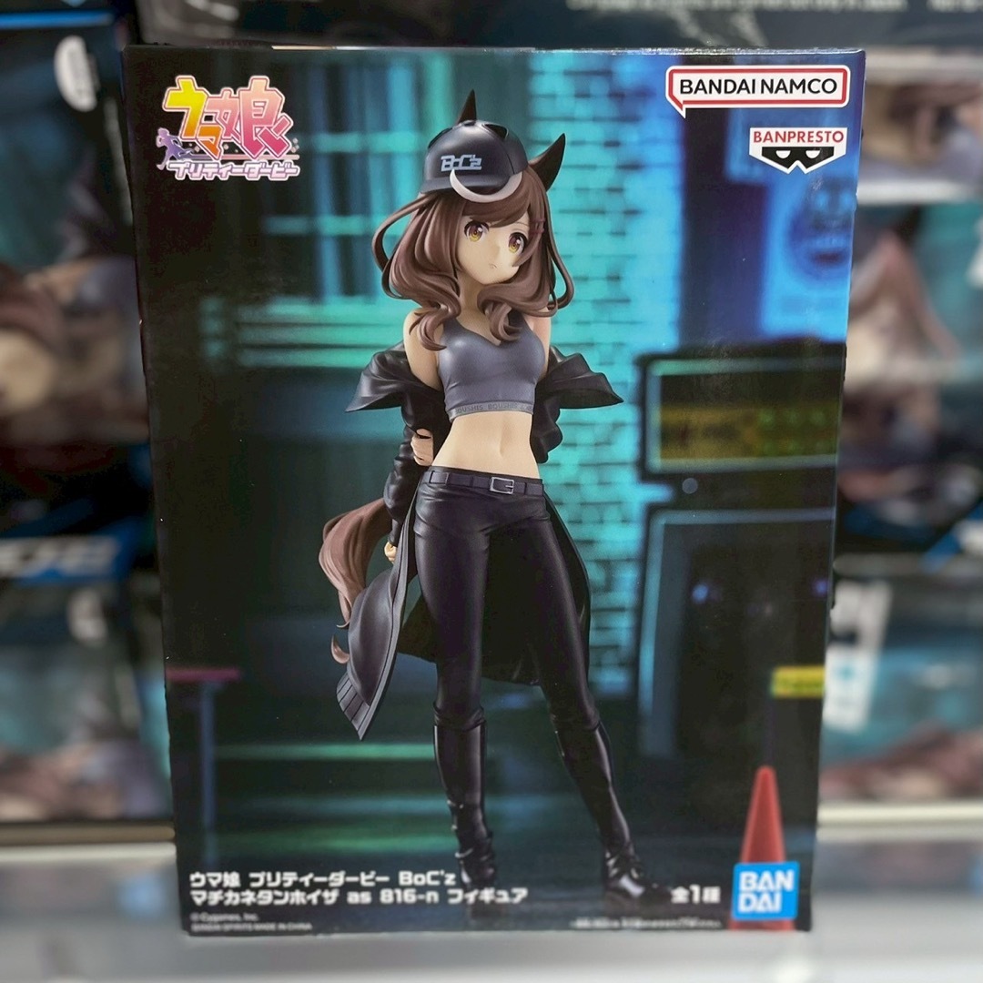 BANPRESTO - ウマ娘 プリティーダービー BoC'z マチカネ BANPRESTO - ウマ娘 プリティーダービー BoC'z マチカネ