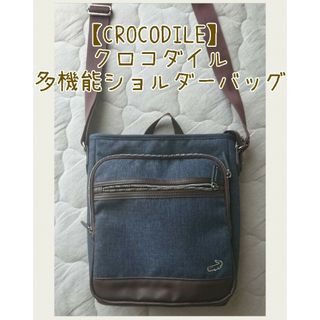 BERLUTI - ベルルッティ フォンポーチ シグネチャー ショルダー BERLUTI - ベルルッティ フォンポーチ シグネチャー ショルダー