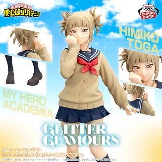 BANPRESTO - コードギアス 奪還のロゼ&コードギアス 反逆の BANPRESTO - コードギアス 奪還のロゼ&コードギアス 反逆の