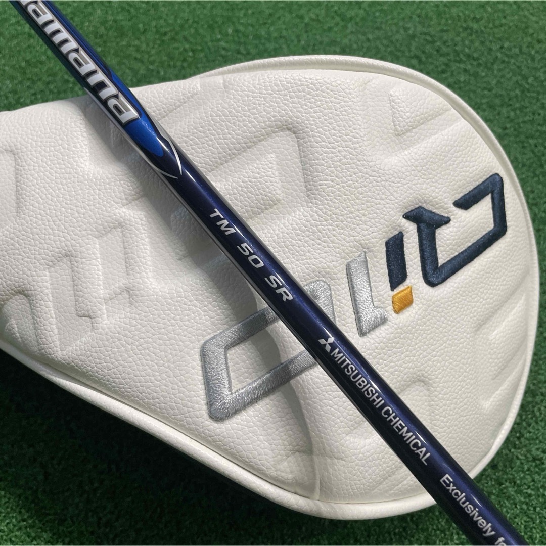 TaylorMade - テーラーメイド Qi10 10.5° MAX ドライバー TaylorMade - テーラーメイド Qi10 10.5° MAX ドライバー