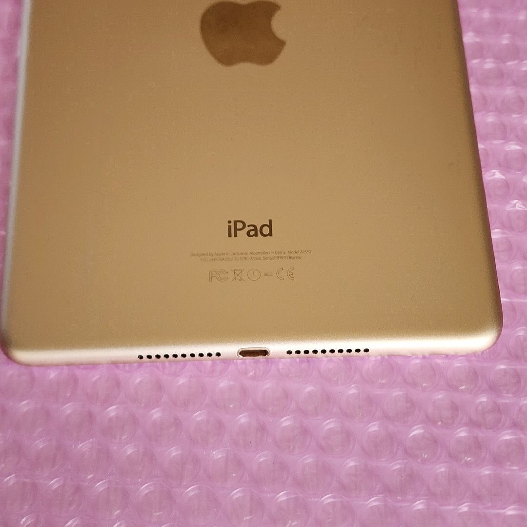 iPad - 美品 iPad mini 4 バッテリー最大容量92% ゴールドの通販 iPad - 美品 iPad mini 4 バッテリー最大容量92% ゴールドの通販