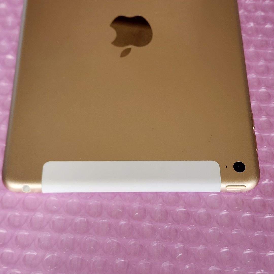 iPad - 美品 iPad mini 4 バッテリー最大容量92% ゴールドの通販 iPad - 美品 iPad mini 4 バッテリー最大容量92% ゴールドの通販