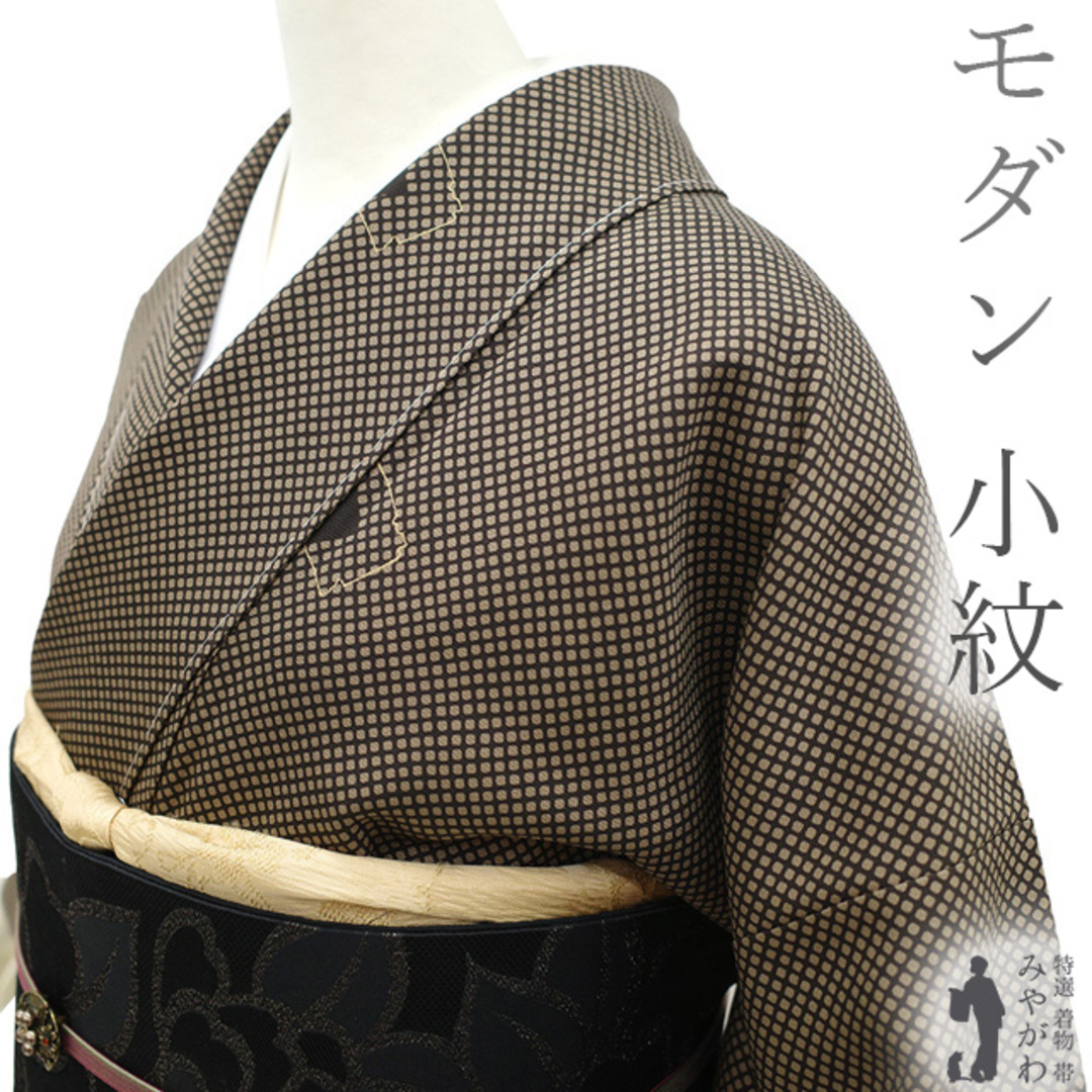 小紋 着物 未使用 正絹 金彩加工 こげ茶 ダークブラウン 茶色 小紋 着物 未使用 正絹 金彩加工 こげ茶 ダークブラウン 茶色