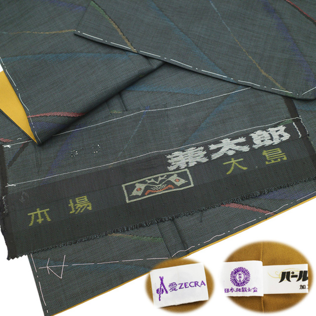 本場大島紬 着物 未使用 正絹 泥染め 黒こげ茶 ブルーグレー 縞 本場大島紬 着物 未使用 正絹 泥染め 黒こげ茶 ブルーグレー 縞