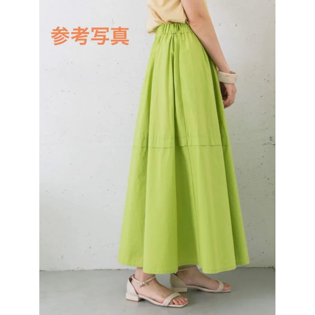 URBAN RESEARCH - 【期間限定出品】新品 URBAN RESEARCH URBAN RESEARCH - 【期間限定出品】新品 URBAN RESEARCH